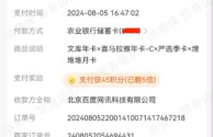 百度文库vip试用1天(百度文库一天体验会员)