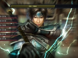 真三国无双ai,真三国无双ai地图群