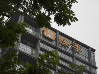 快手直播平台支持的定向有哪些,快手直播平台
