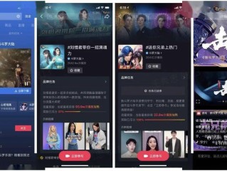 抖音IP属地,抖音ip属地可以虚拟定位么