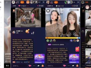 快手直播软件,百度直播app