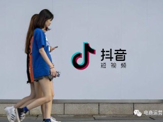 0.01元快手刷5000双击的简单介绍