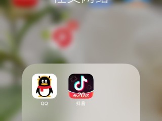 腾讯向抖音索赔8亿,腾讯上诉抖音