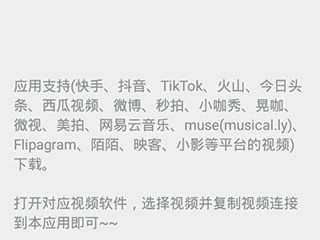 快手短视频观看入口(快手在哪看短剧)
