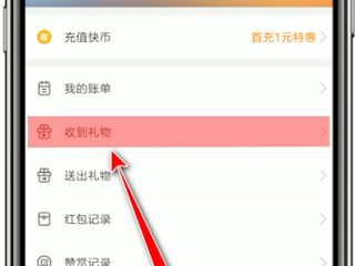 包含黄版快手安装下载app的词条