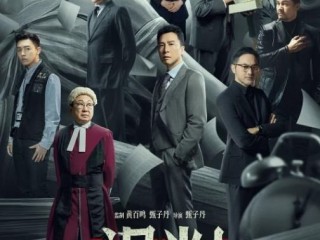 关于最火的电影排名2024电影的信息