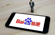 百度搜索allinprior,百度搜索AI伙伴邀你体验