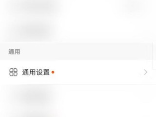 怎样下载快手极速版安装,下载快手极速版并安装