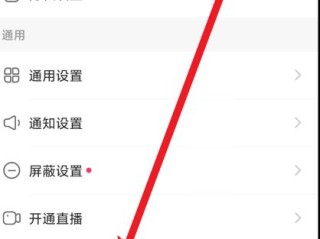 快手极速版苹果版怎么没有红包(快手极速版苹果系统怎么没有红包)
