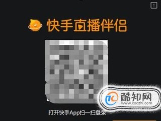 快手官方版下载安装,快手官方版下载安装手机版