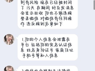 快手点赞自助平台下单网站微信支付的简单介绍
