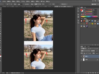 下载photoshop软件免费版(下载photoshop软件免费版为什么要手机号激活)