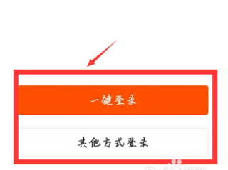 快手怎么直播体育比赛视频(快手怎么直播体育比赛视频回放)