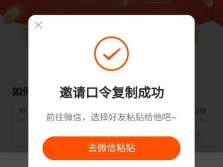 快手极速版红包入口找不到了怎么回事,快手极速版红包入口找不到了