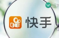 快手百科官网入口网址是什么,快手百科官网入口网址