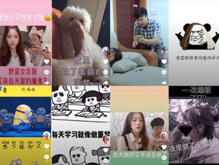 成抖音短视频在线无限看免费,成抖音短视频在线无限看