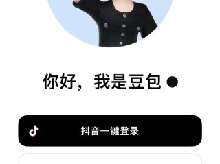 百度ai志愿助手是免费的吗?,百度ai志愿助手在线使用
