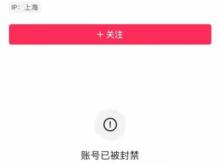 抖音网红卓拉事件(网红卓拉视频在线播放)