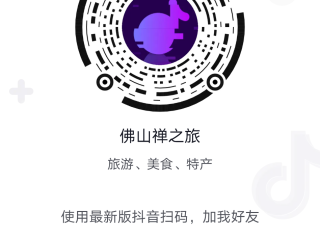 怎么下载抖音极速版(怎么下载抖音极速版最新版本官方版没有开宝箱功能)