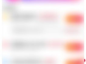 快手极速版免费下载官方正版,正版快手极速版下载