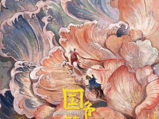 最火的电视剧排名2025(20最火电视剧排行榜前十名)