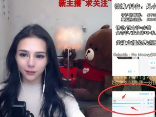 主播门ed2k,主播门槛低怎么没人去