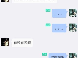 黄鳝主播的简单介绍
