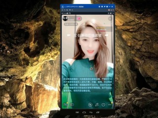 无人直播演唱会素材下载,无人直播演唱会素材