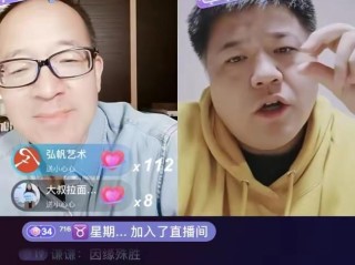 新闻联播前主持人张宏民入驻抖音,新闻联播前主持人张宏民入驻抖音是真的吗