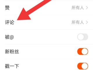 快手视频怎么下载到电脑上(快手视频怎么下载到电脑上去)