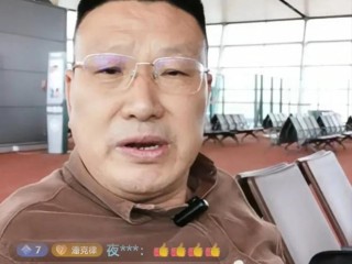 包含副市长变主播卖土豆的词条