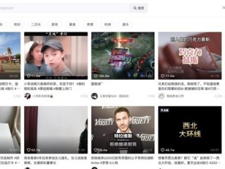 抖音官网网页版入口(抖音官网网页版入口在哪)