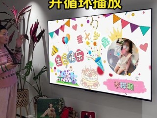 vivo抖音怎么投屏到电视上全屏观看(vivo抖音怎么投屏到电视上全屏观看呢)