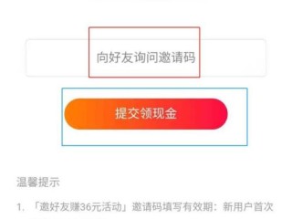 快手极速版下载2022年最新版免费如何领钱,快手极速版2022正版