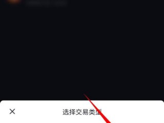 抖音直播怎么赚钱的除了送礼物(抖音直播怎么赚钱的除了送礼物还送什么)