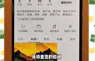 t8手机快手怎么删除自己的作品(2020手机快手怎么删除自己的作品)
