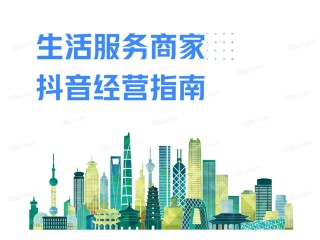 抖音下载最新版本2022安装免费版苹果,抖音下载最新版本2022安装免费