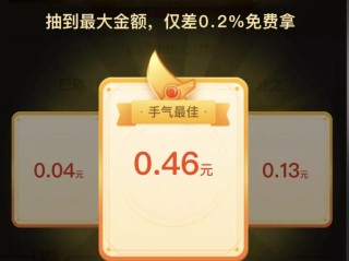 快手刷双击秒刷自助低,快手刷双击001元100个双击,快手刷双击0.01元100个双击免费老爷子