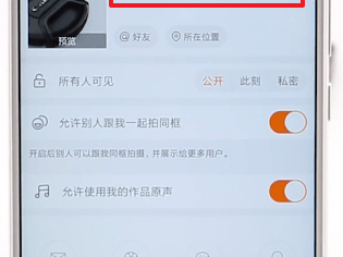 快手app下载不了怎么回事(快手上下载软件安装不了怎么回事)