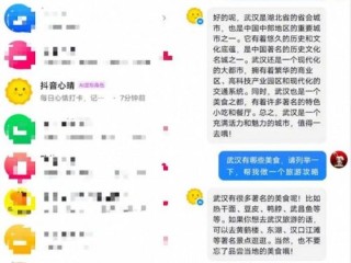 快手客服电话人工服务电话,快手客服电话人工服务电话24小时