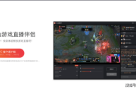 西瓜视频无人直播(西瓜视频无人直播封号)