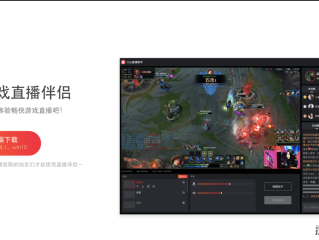 西瓜视频无人直播(西瓜视频无人直播封号)