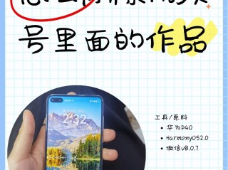 抖音怎么删除自己视频,抖音怎么删除自己的视频教程