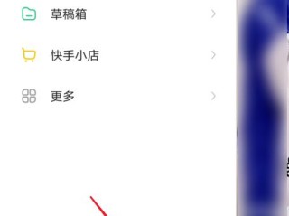 快手崩了(快手为什么会崩溃)