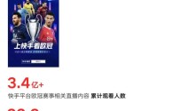 快手下载2022年最新版免费,快手下载2022年最新版免费快手