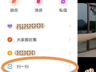 快手电脑版官方官网在线观看下载,快手电脑版官方官网在线观看