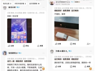 快手小游戏苹果版(快手小游戏官方版苹果)