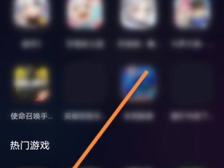 快手怎么开通直播放映厅,快手怎么开直播放映厅