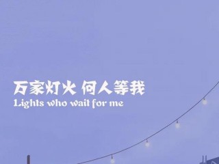抖音最火闺蜜句子(抖音最火闺蜜句子愿我们)