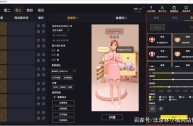 苹果无人直播软件下载(苹果无人直播软件下载安装)